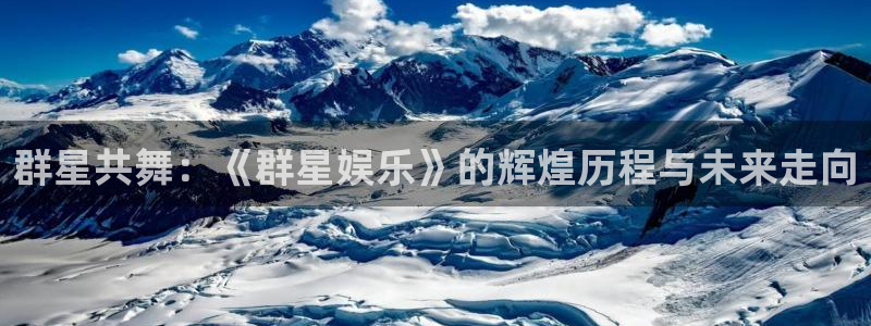 威九国际3登陆